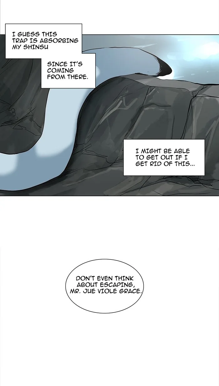 Tower of God - Chapter 166 - Page 6