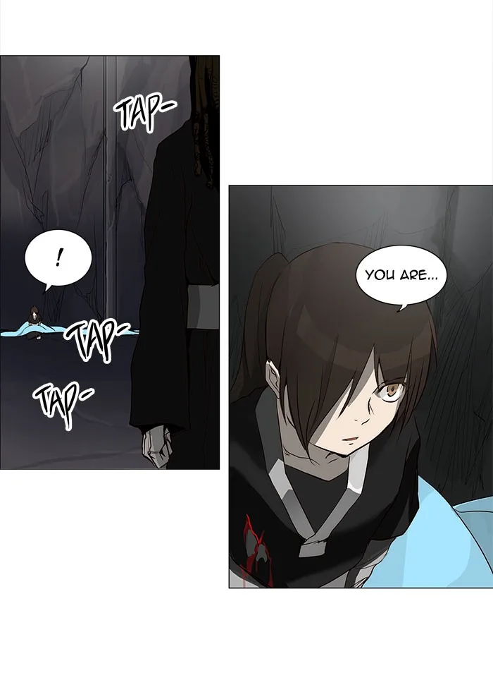 Tower of God - Chapter 166 - Page 7