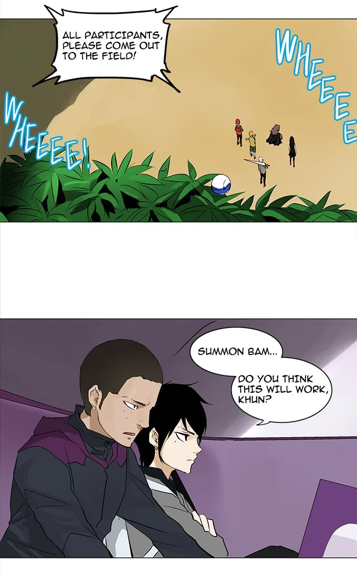 Tower of God - Chapter 167 - Page 13