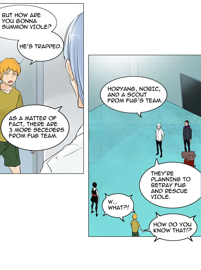 Tower of God - Chapter 167 - Page 17