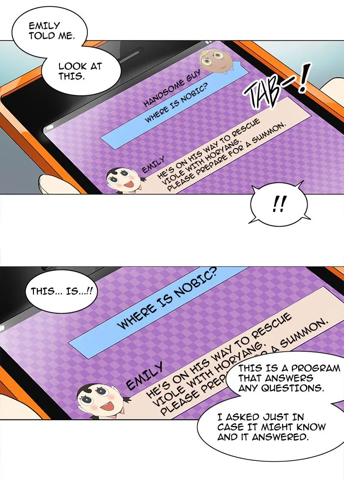 Tower of God - Chapter 167 - Page 18