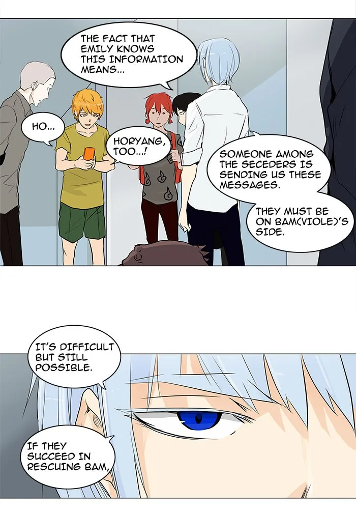 Tower of God - Chapter 167 - Page 19