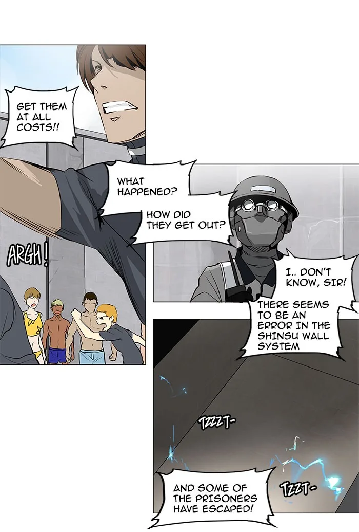 Tower of God - Chapter 167 - Page 2