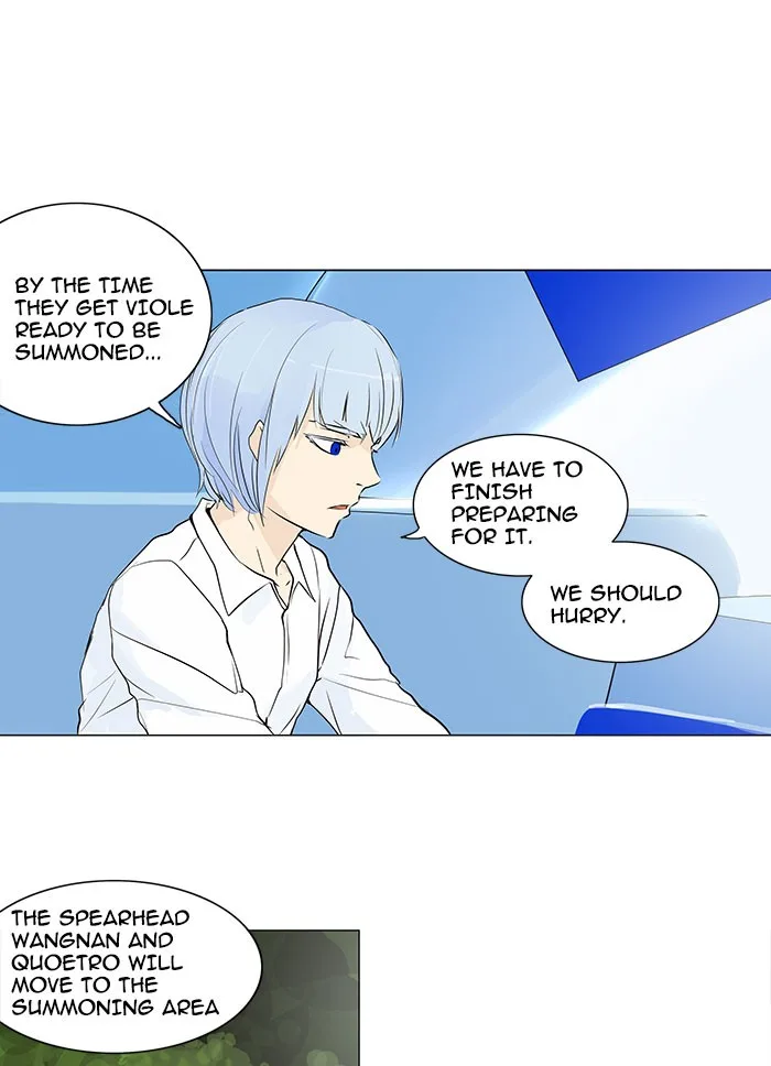 Tower of God - Chapter 167 - Page 24