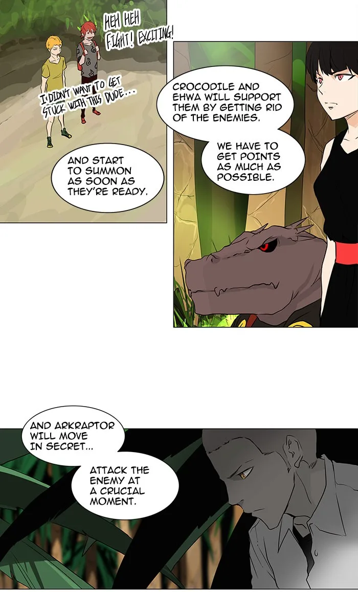 Tower of God - Chapter 167 - Page 25