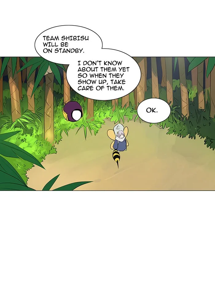 Tower of God - Chapter 167 - Page 26