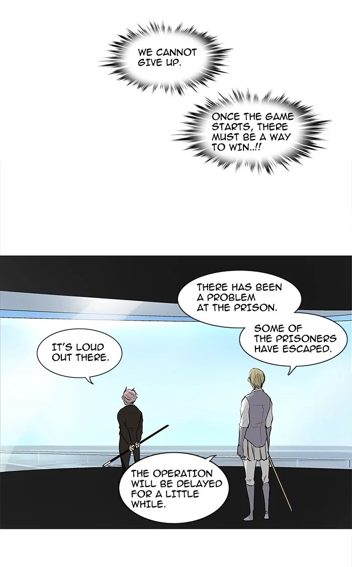 Tower of God - Chapter 167 - Page 5