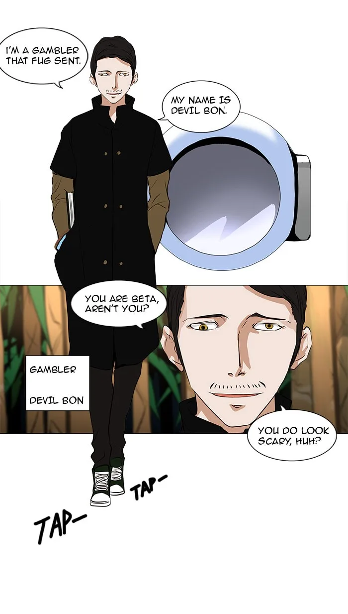 Tower of God - Chapter 168 - Page 10