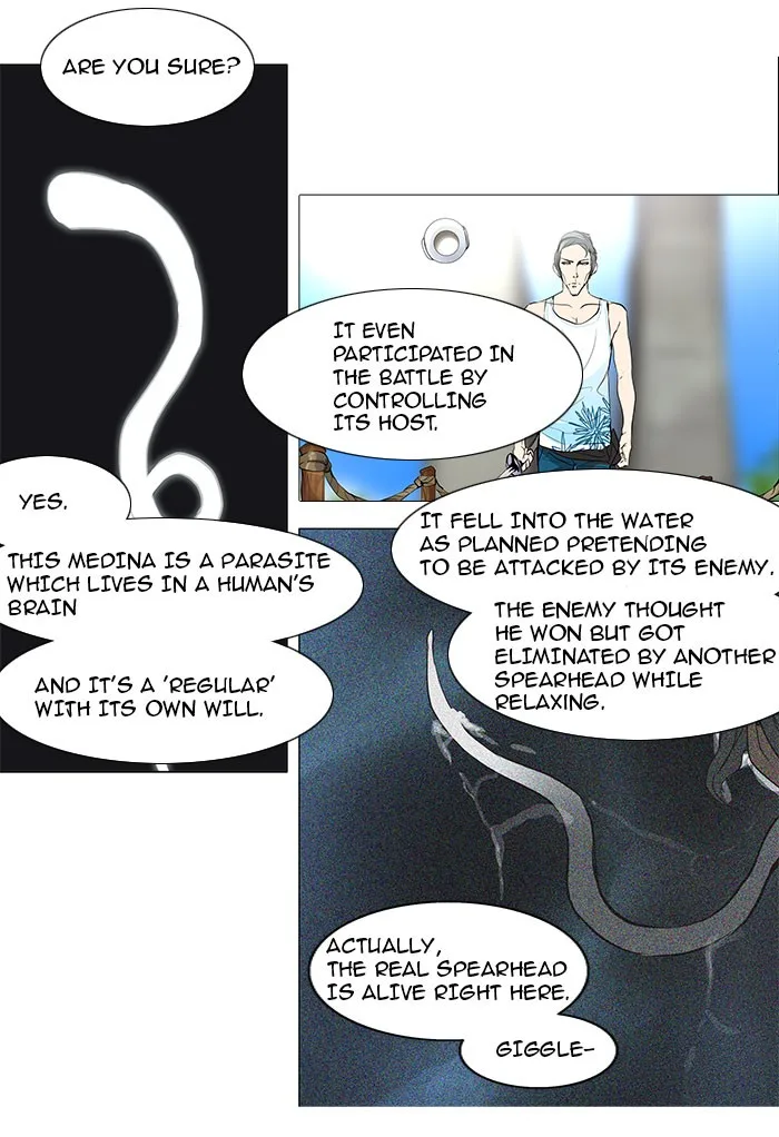 Tower of God - Chapter 168 - Page 13