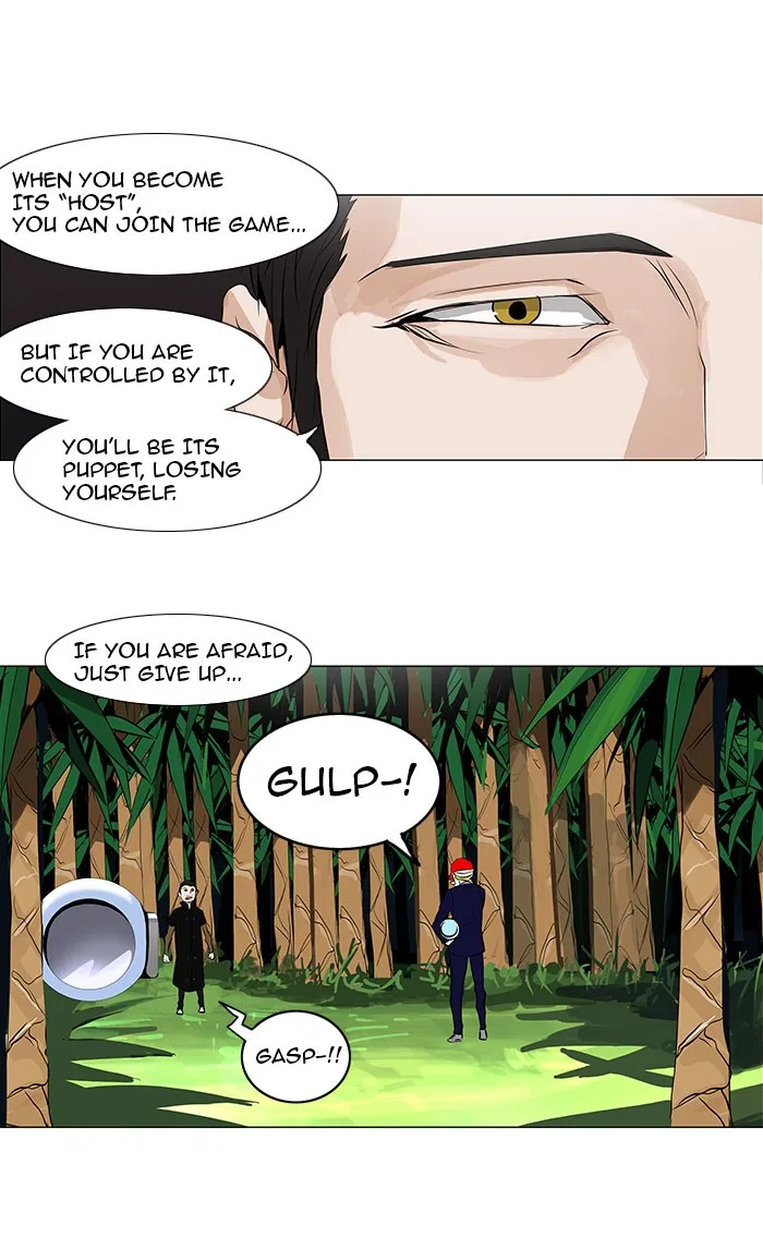 Tower of God - Chapter 168 - Page 14