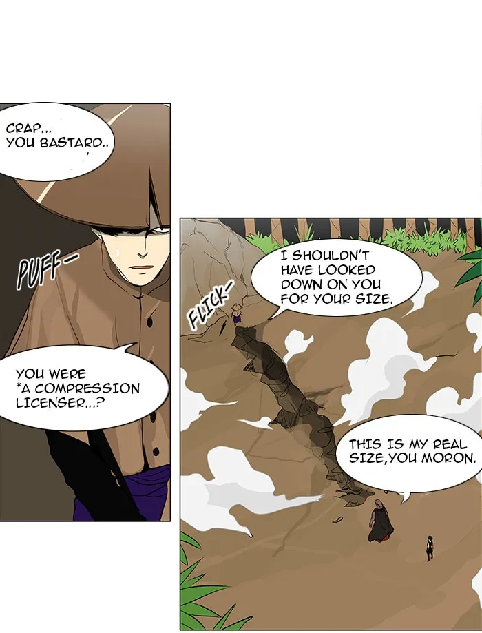 Tower of God - Chapter 168 - Page 17