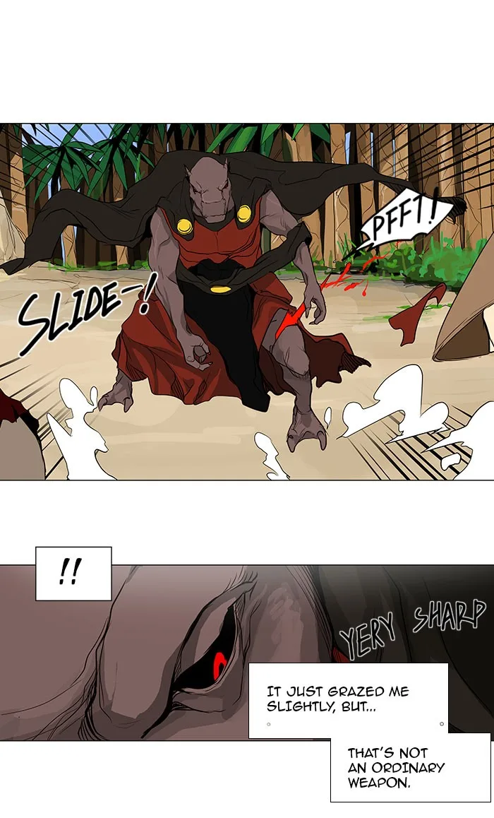 Tower of God - Chapter 168 - Page 22