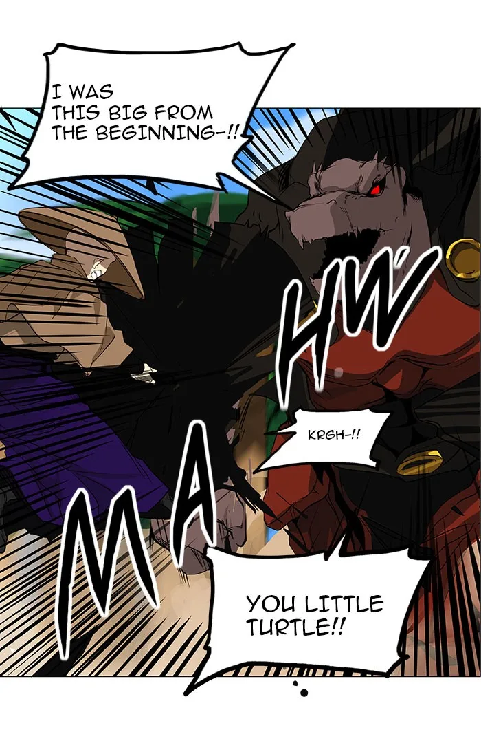 Tower of God - Chapter 168 - Page 3