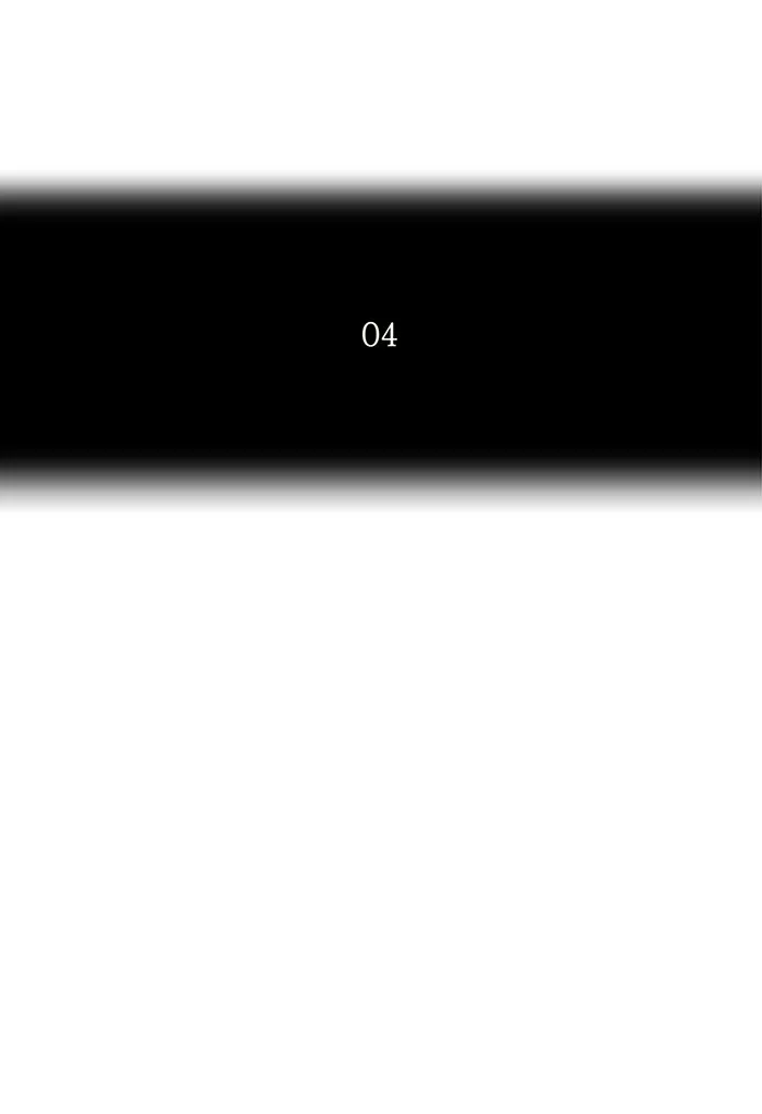 Tower of God - Chapter 168 - Page 8