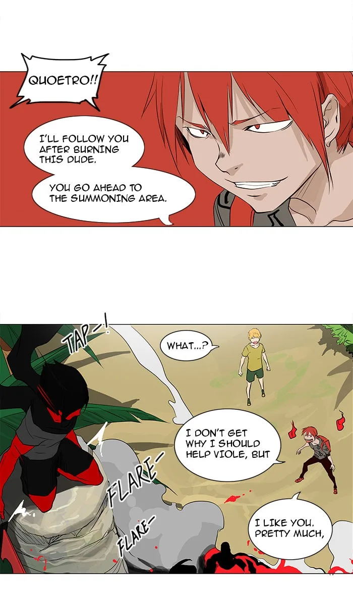 Tower of God - Chapter 169 - Page 17