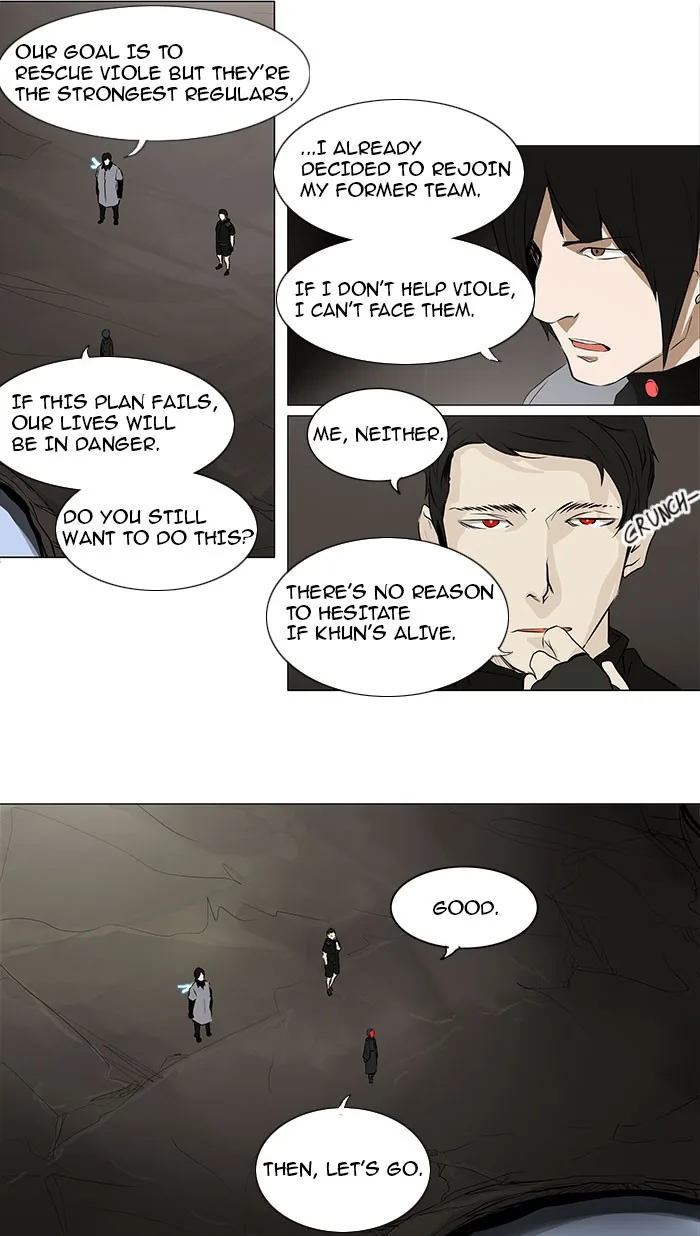 Tower of God - Chapter 169 - Page 4