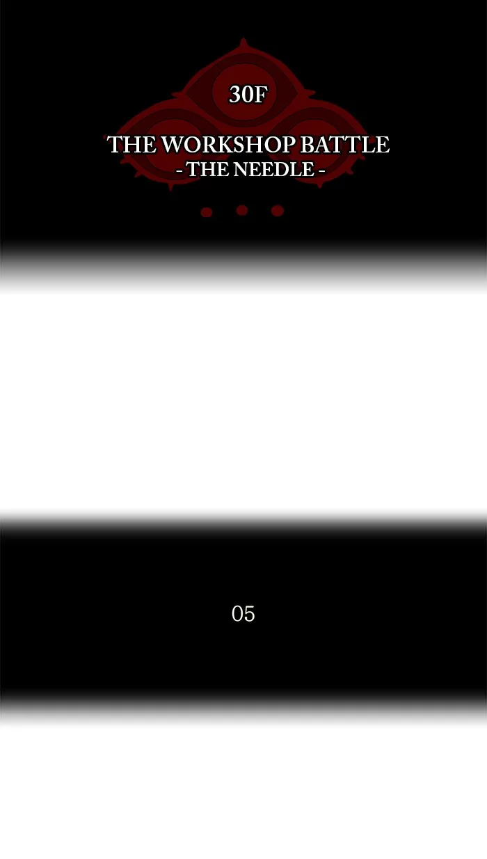 Tower of God - Chapter 169 - Page 6