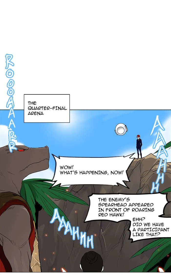 Tower of God - Chapter 169 - Page 7