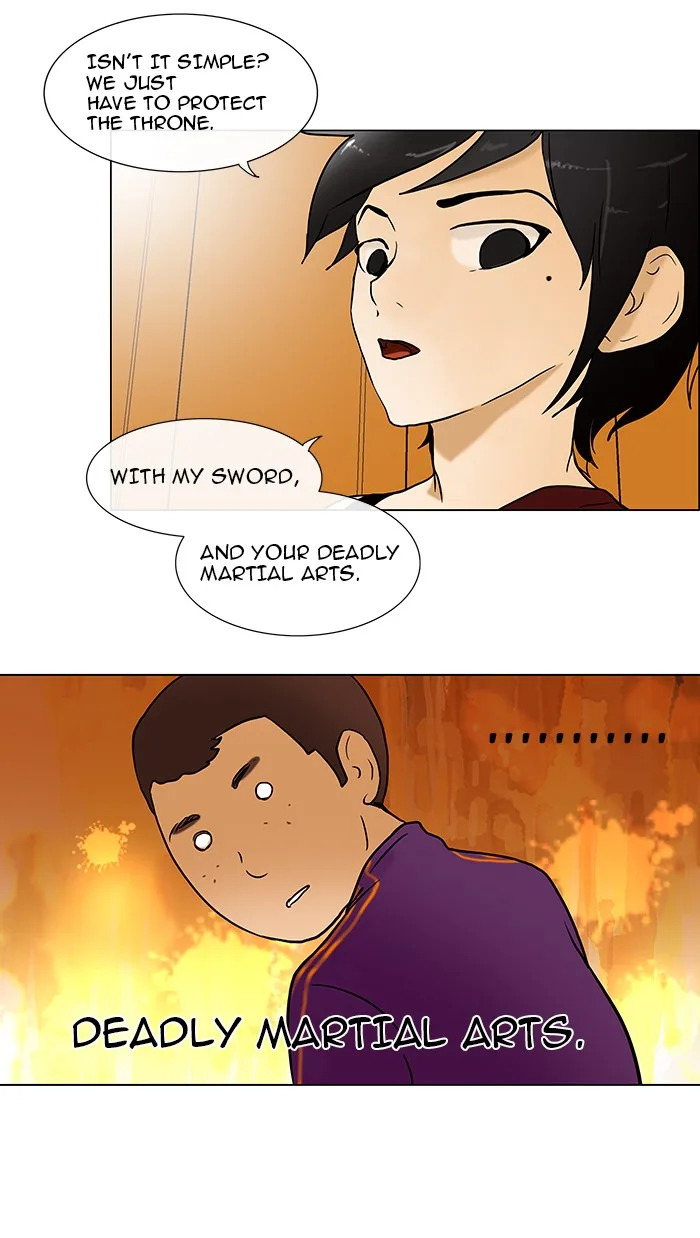 Tower of God - Chapter 17 - Page 11