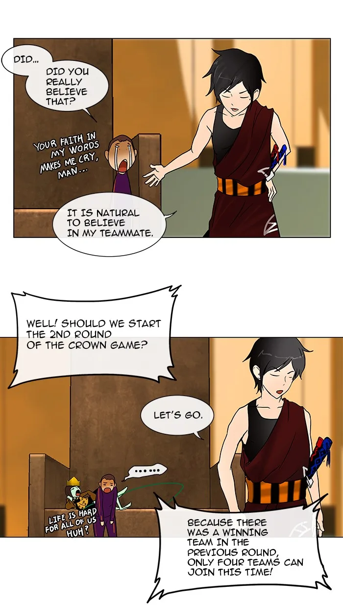 Tower of God - Chapter 17 - Page 12