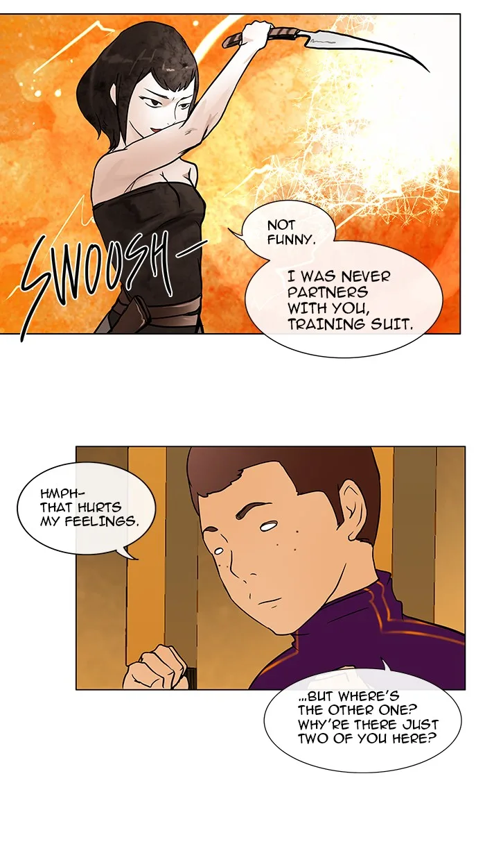 Tower of God - Chapter 17 - Page 22