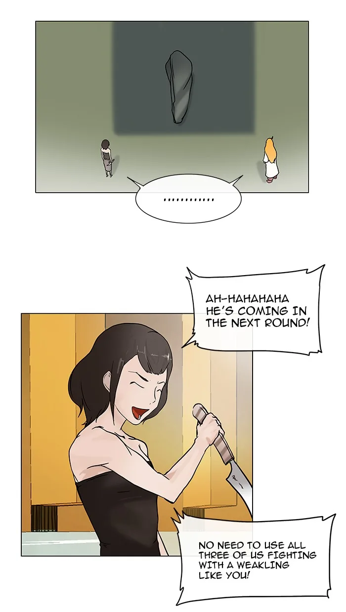 Tower of God - Chapter 17 - Page 23