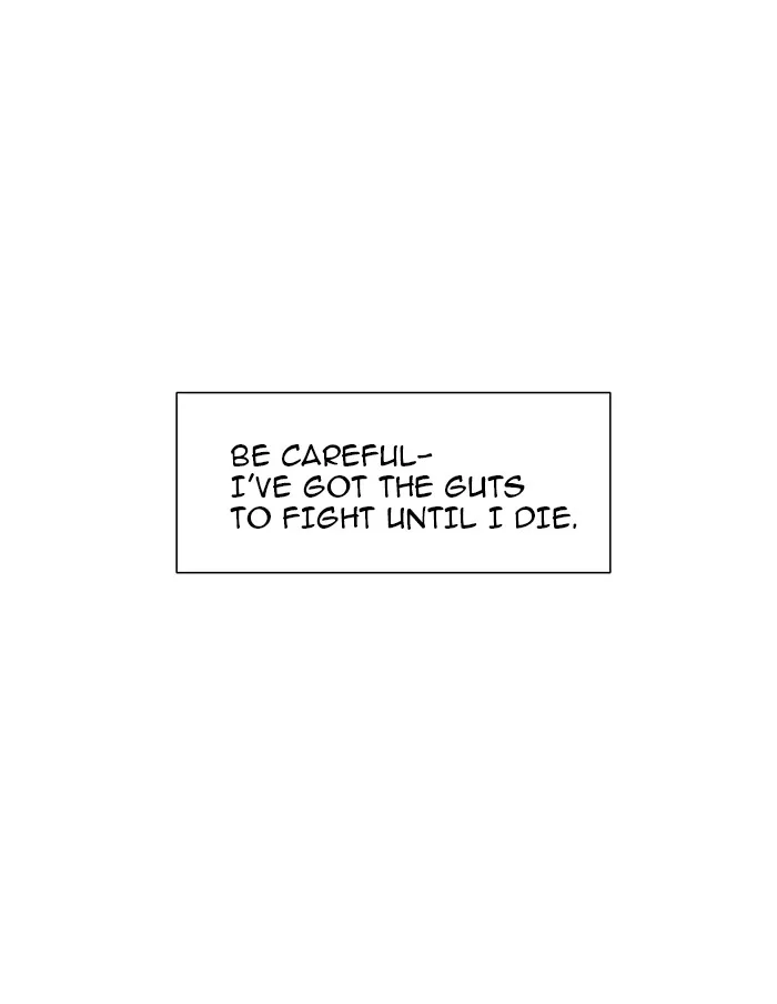 Tower of God - Chapter 17 - Page 26