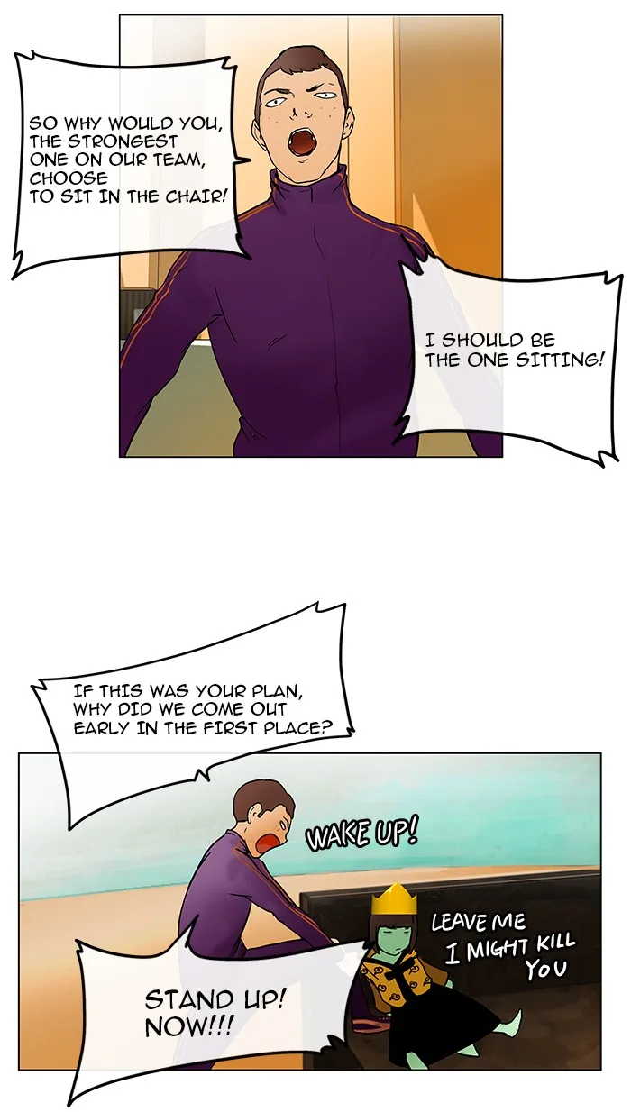 Tower of God - Chapter 17 - Page 3