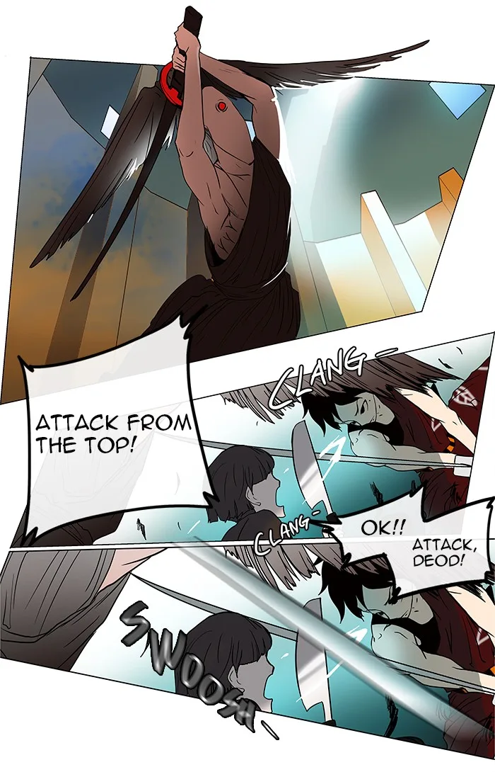 Tower of God - Chapter 17 - Page 33