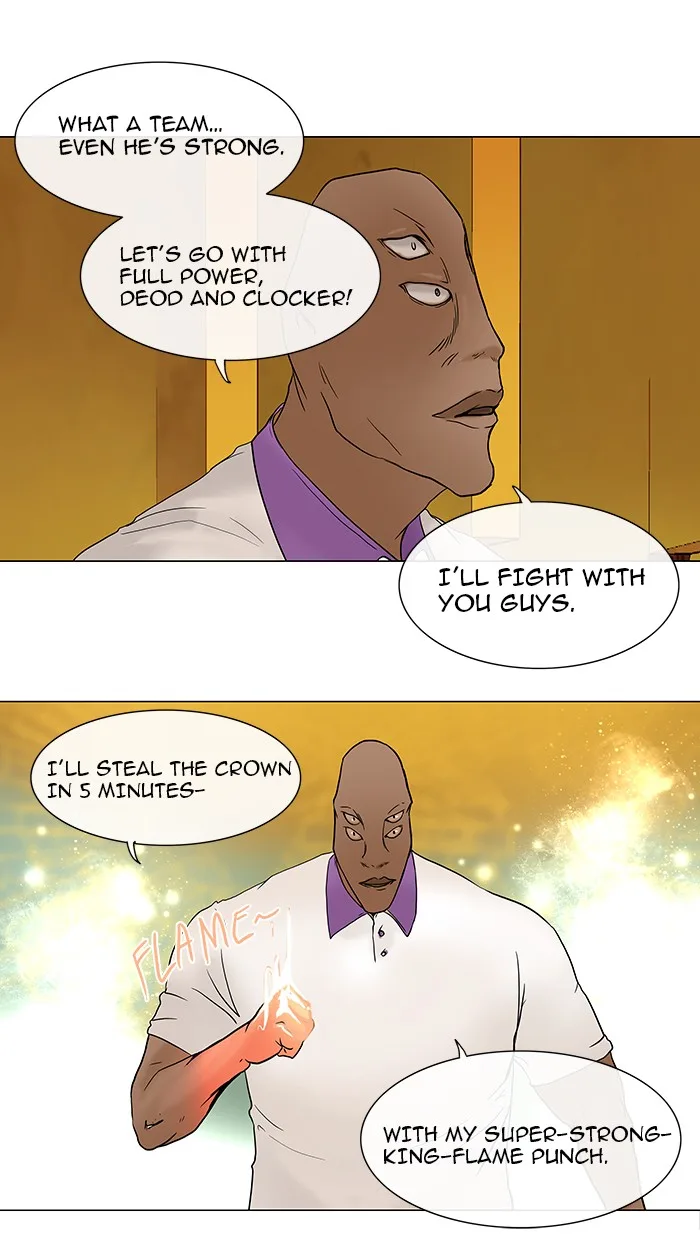 Tower of God - Chapter 17 - Page 39