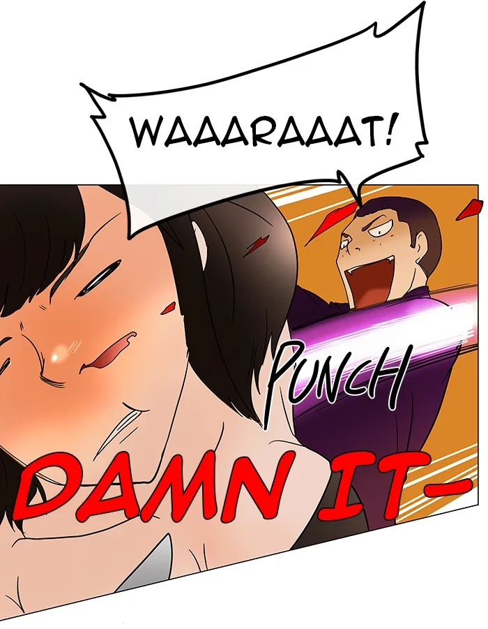 Tower of God - Chapter 17 - Page 43