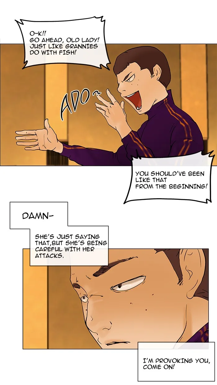 Tower of God - Chapter 17 - Page 46