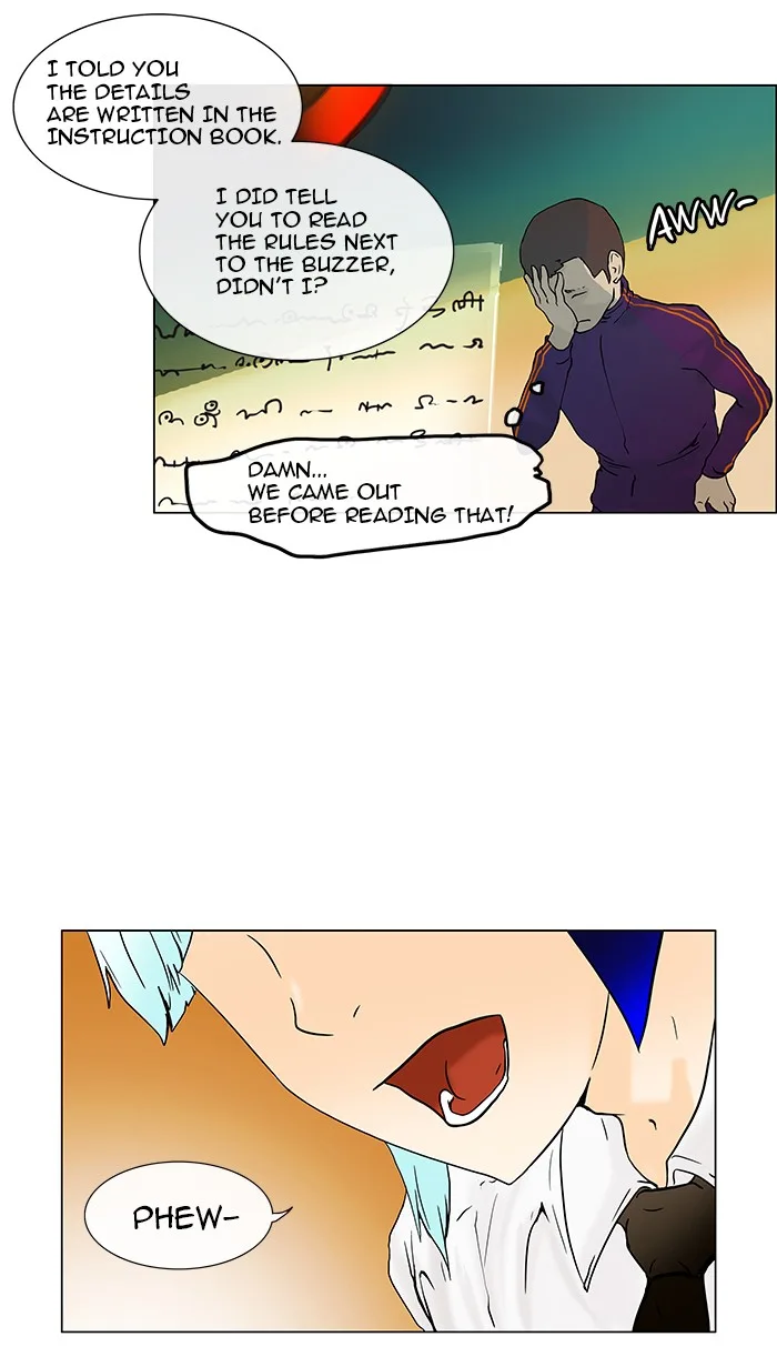 Tower of God - Chapter 17 - Page 6