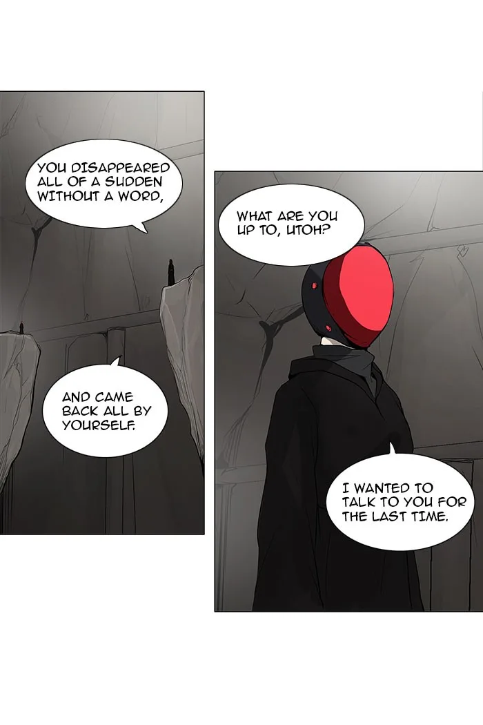 Tower of God - Chapter 170 - Page 12