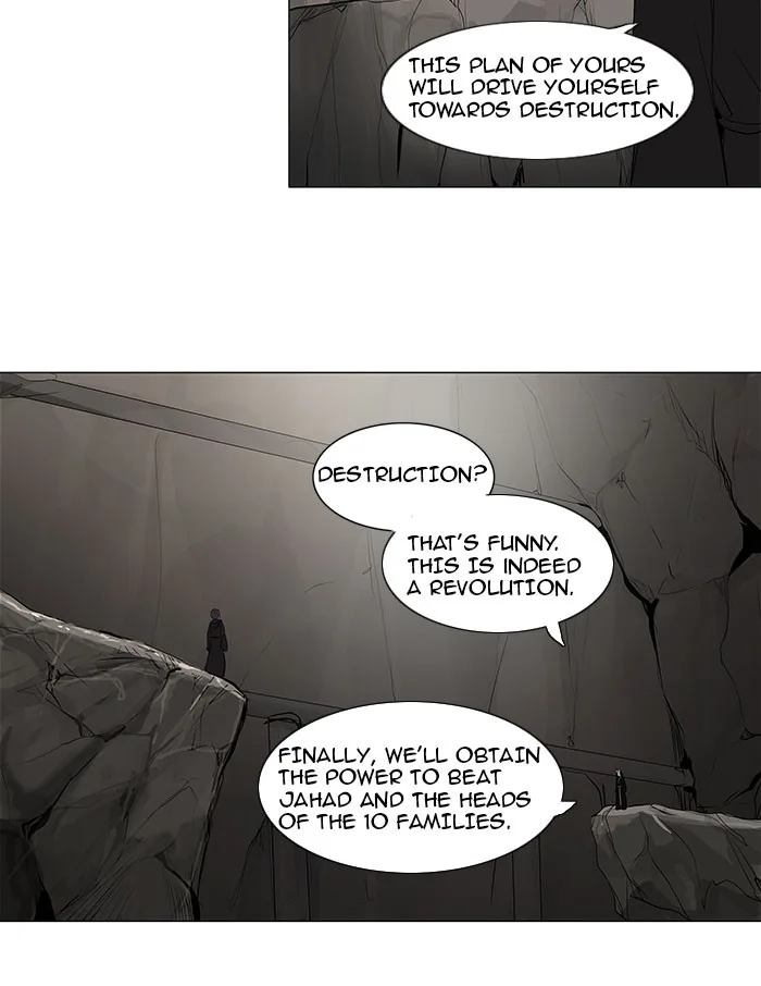 Tower of God - Chapter 170 - Page 14