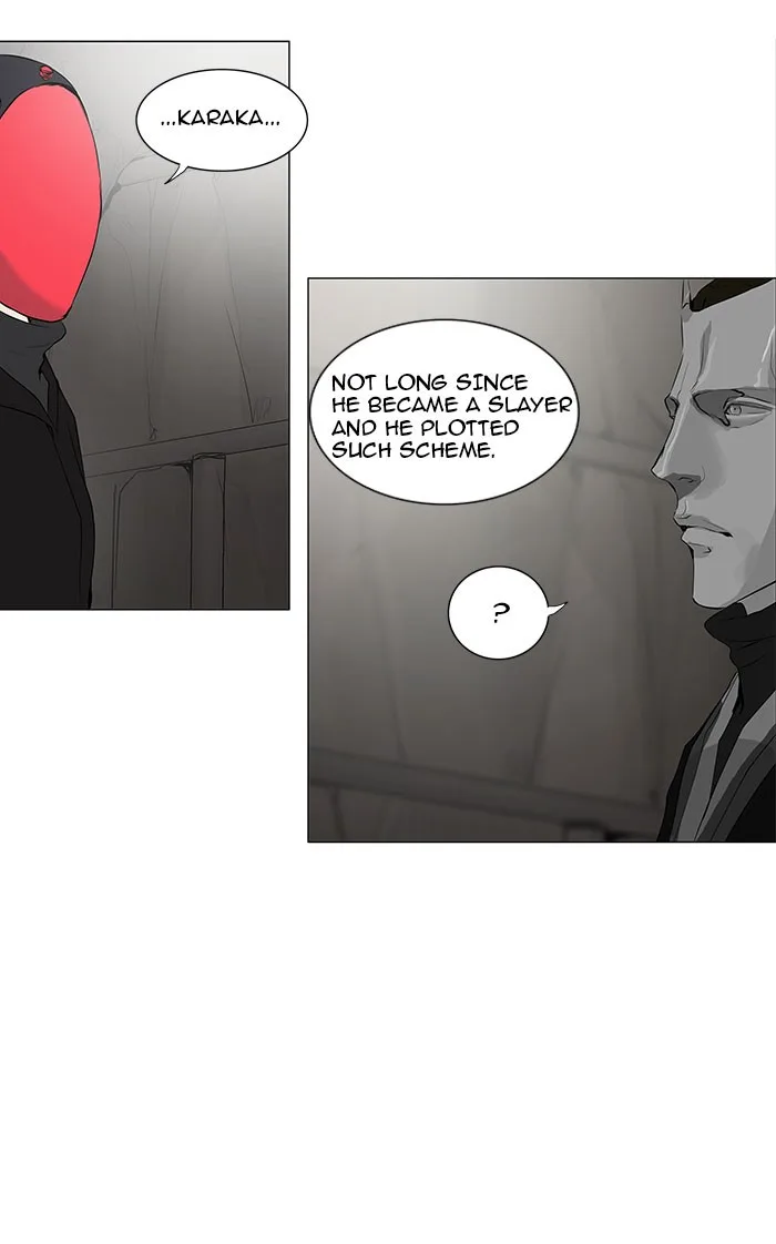 Tower of God - Chapter 170 - Page 17