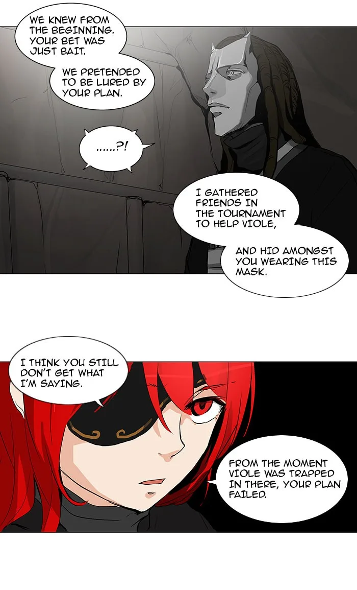 Tower of God - Chapter 170 - Page 20