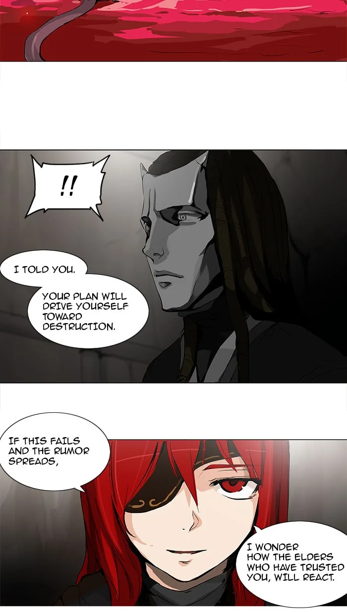Tower of God - Chapter 170 - Page 24