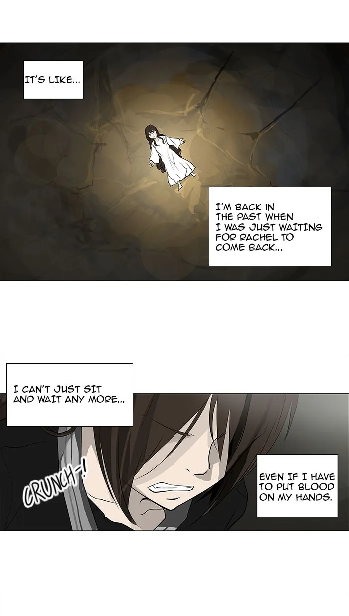 Tower of God - Chapter 170 - Page 4