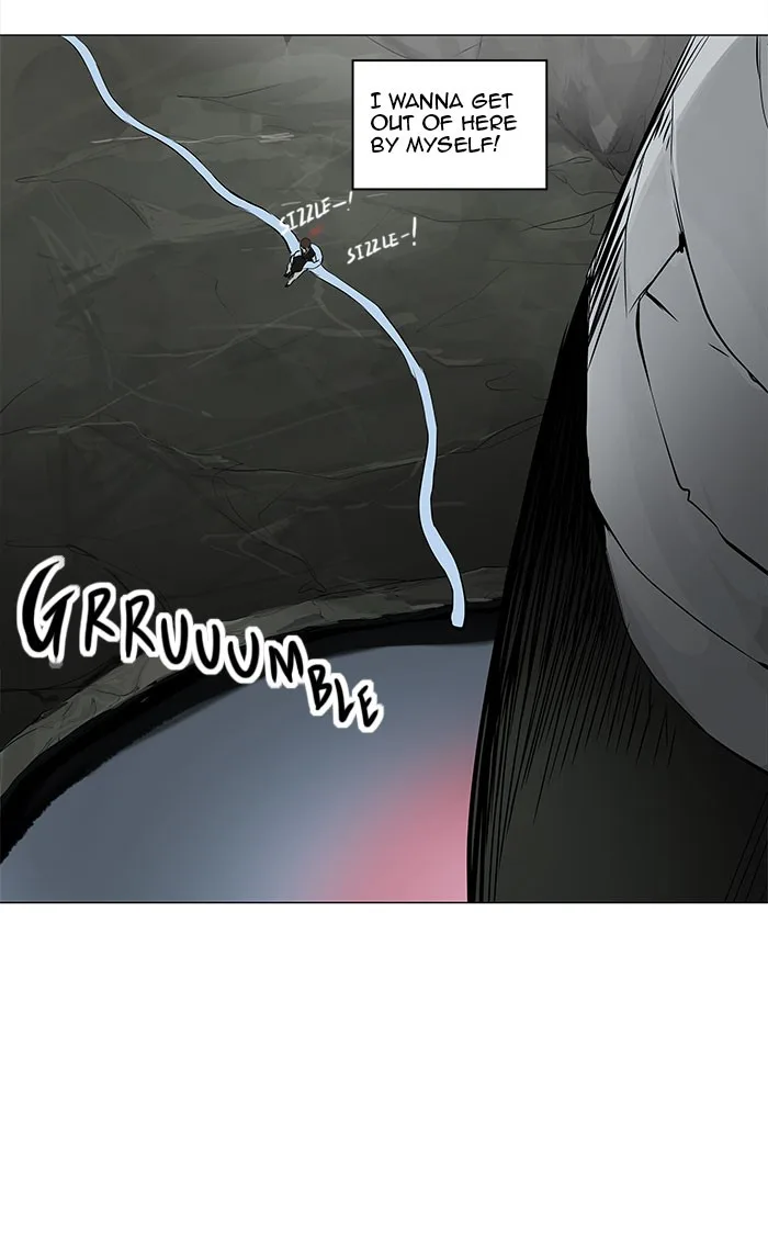 Tower of God - Chapter 170 - Page 5