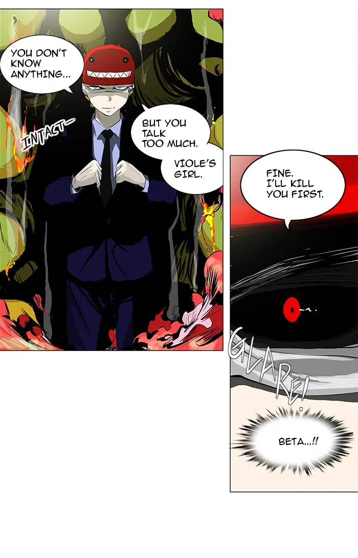 Tower of God - Chapter 171 - Page 15