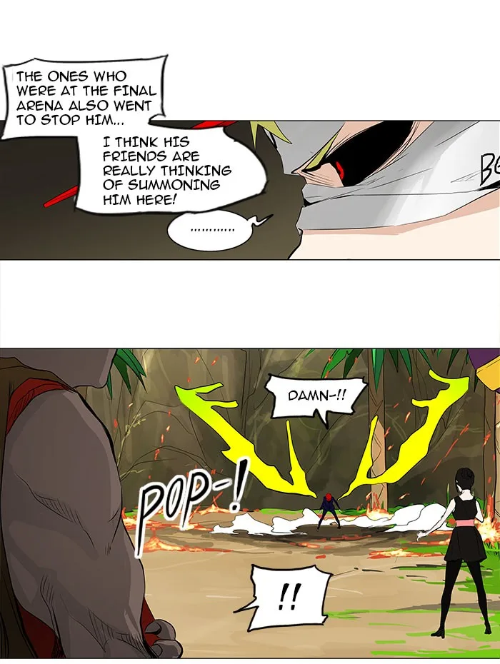 Tower of God - Chapter 171 - Page 17