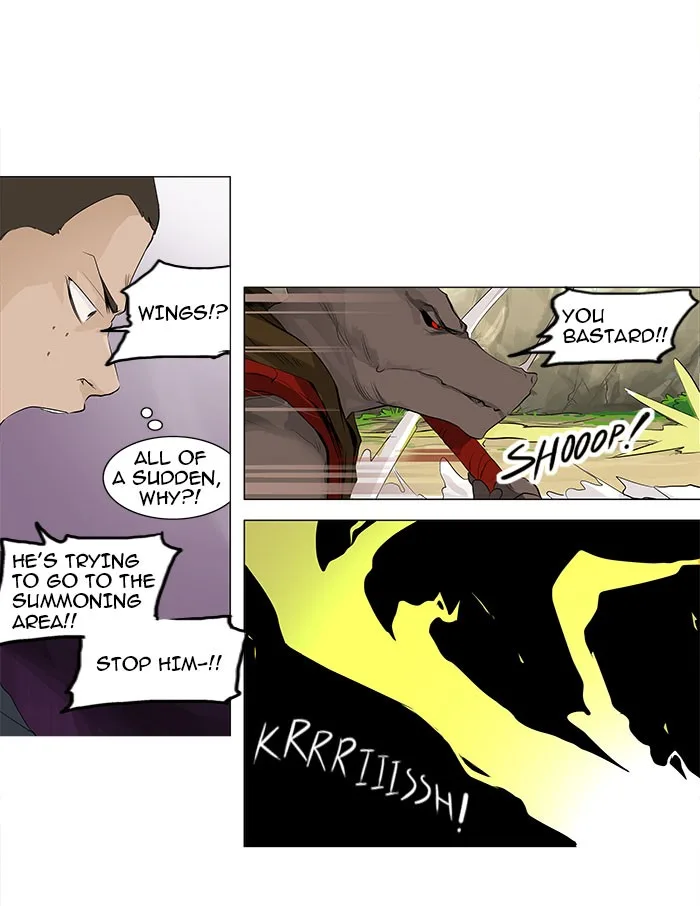 Tower of God - Chapter 171 - Page 18