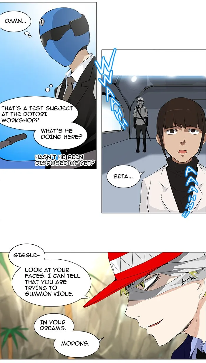 Tower of God - Chapter 171 - Page 4