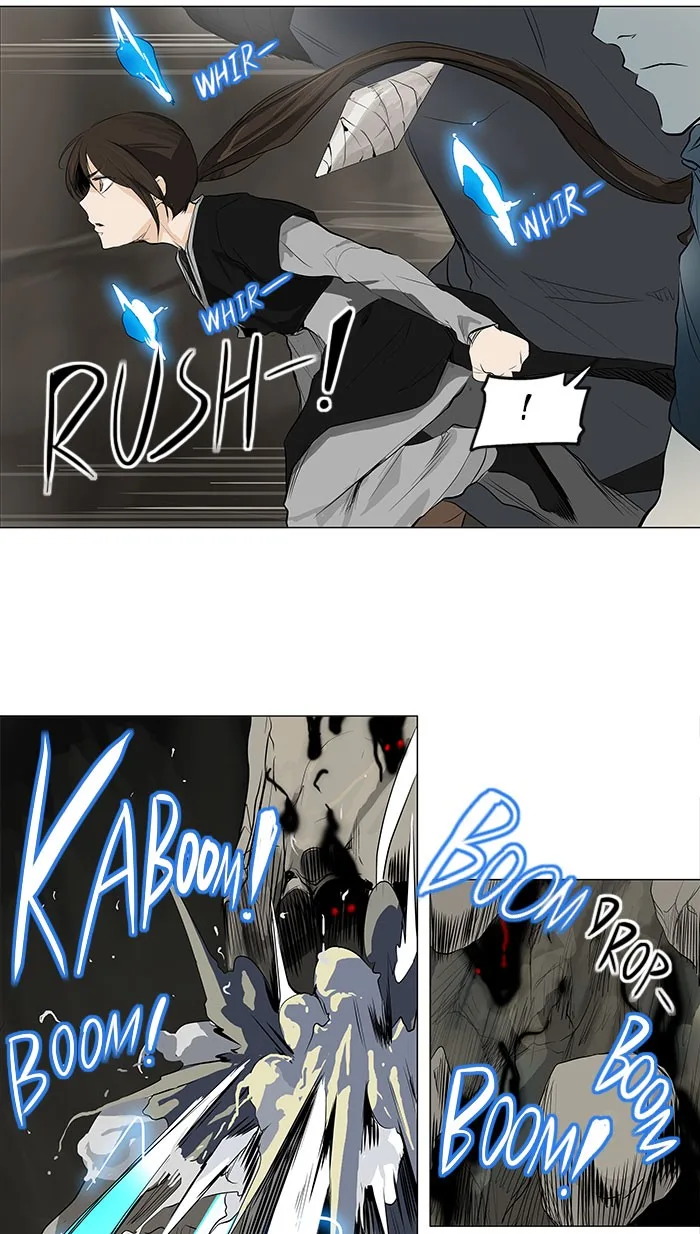 Tower of God - Chapter 172 - Page 17