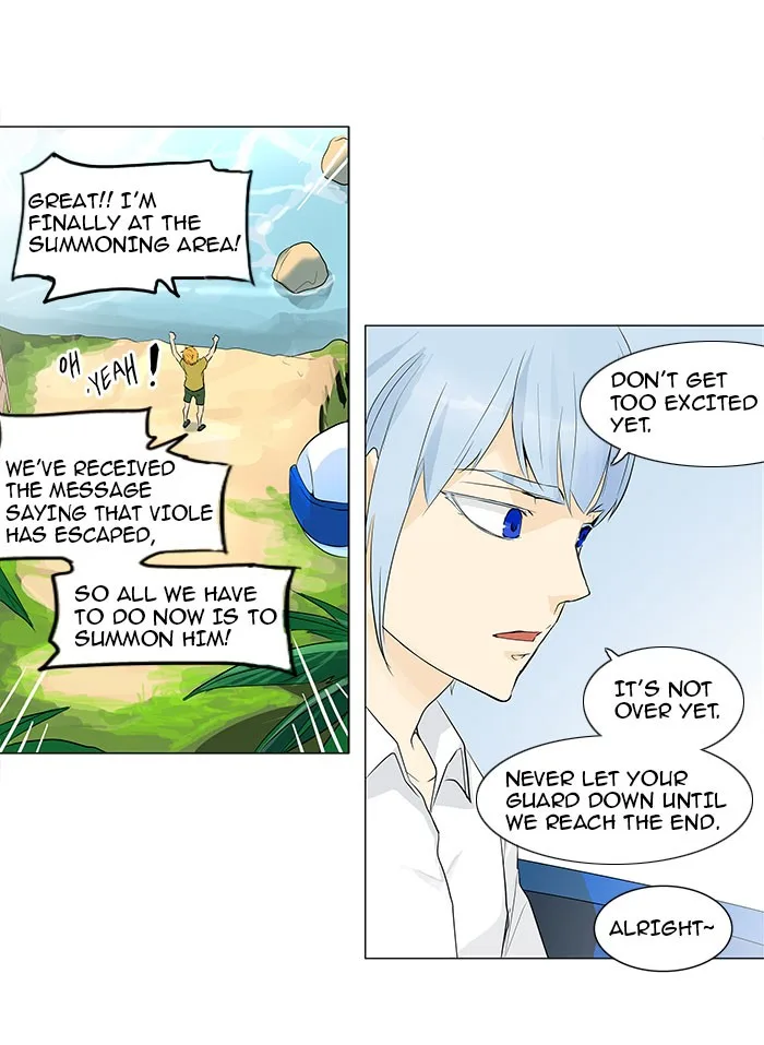 Tower of God - Chapter 172 - Page 2