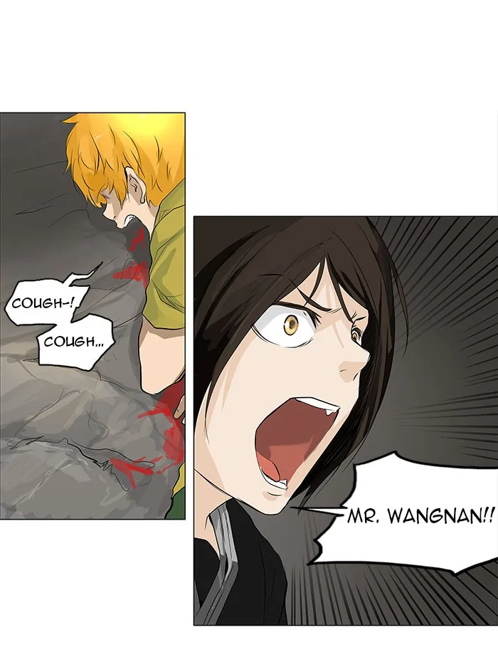 Tower of God - Chapter 173 - Page 15
