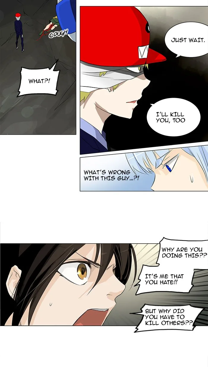 Tower of God - Chapter 173 - Page 17