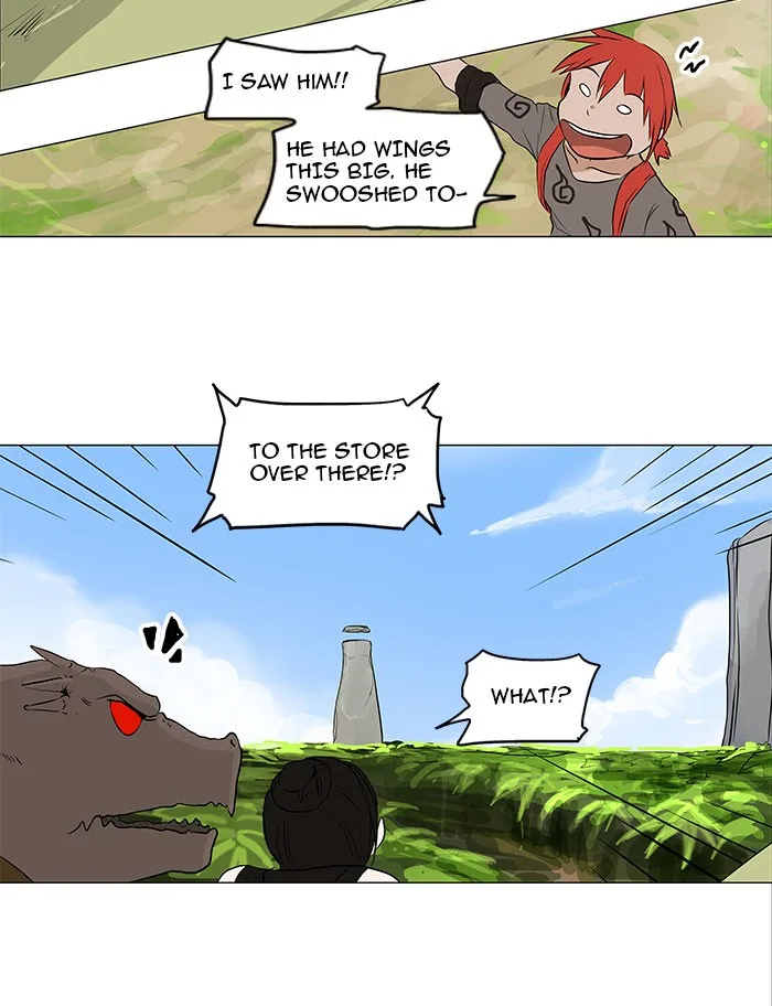 Tower of God - Chapter 173 - Page 7