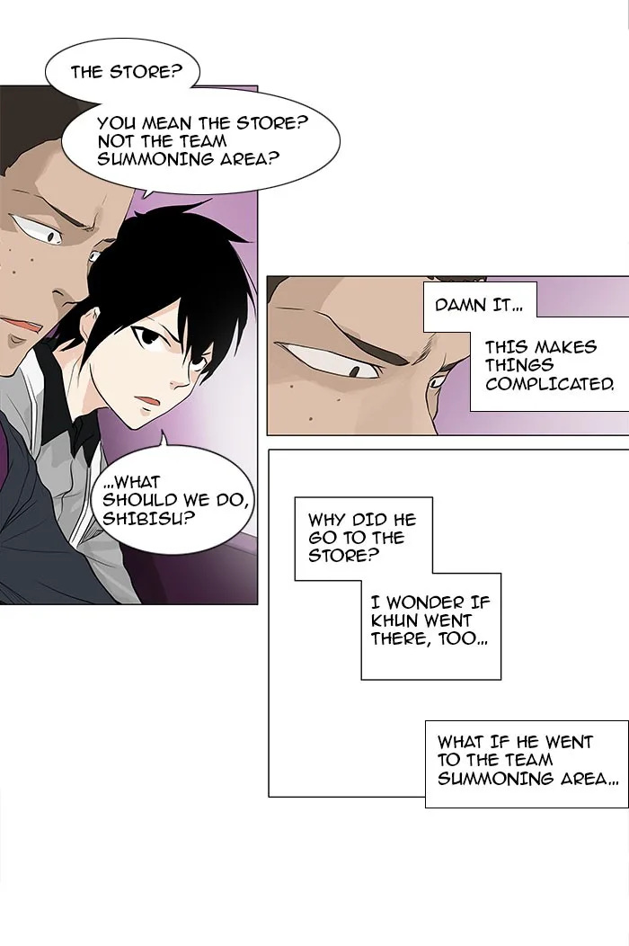 Tower of God - Chapter 173 - Page 8